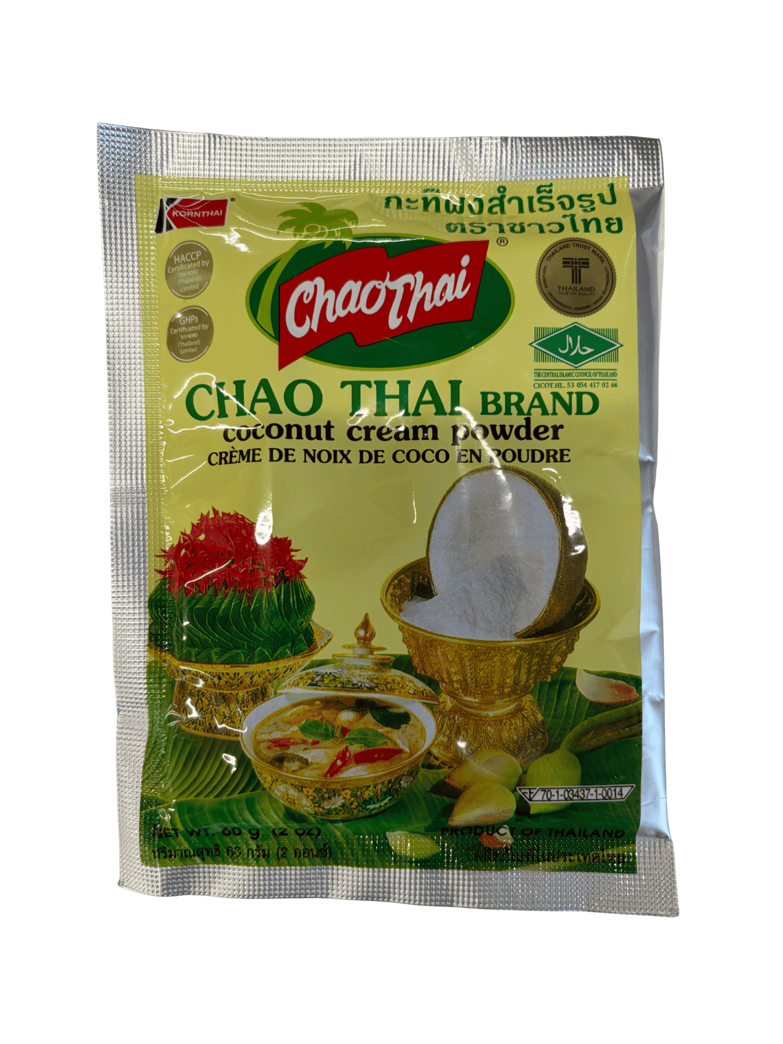 ម្សៅខ្ទិះដូង